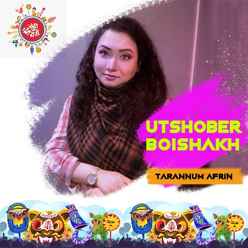 Utshober Boishakh