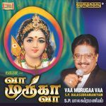 Va Muruga Va