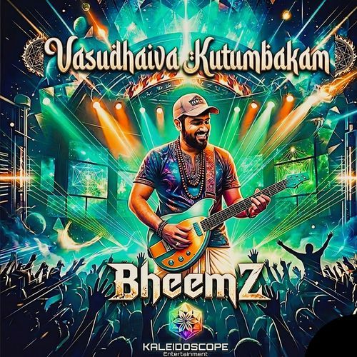Vasudhaiva Kutumbakam