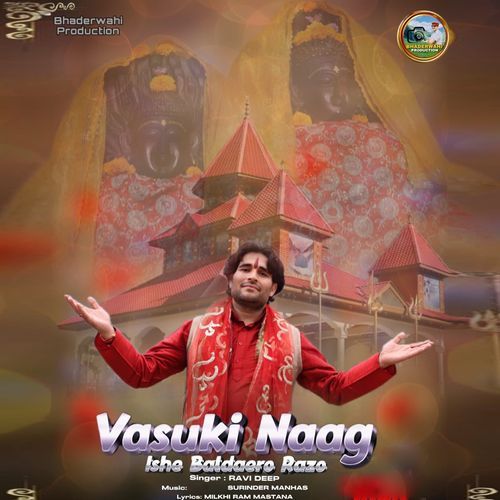 Vasuki Naag Isho Baldaero Razo