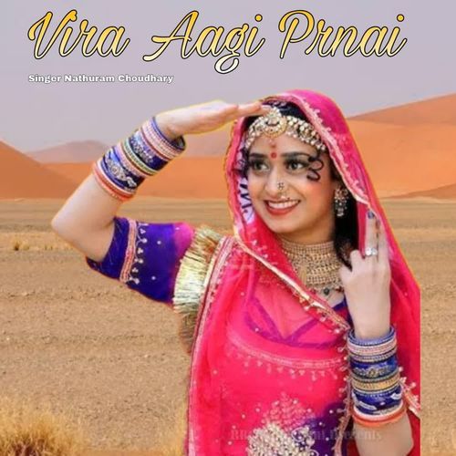 Vira Aagi Prnai