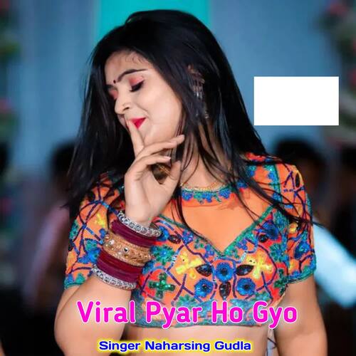 Viral Pyar Ho Gyo