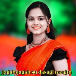 jagah-jagah su dasagi naagin-E19SdhZ0UHQ