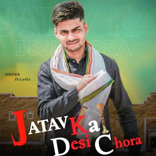 jatav Ka Desi Chora (Remix)