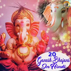 20 Ganesh Bhajans-JTJbYS50cnY