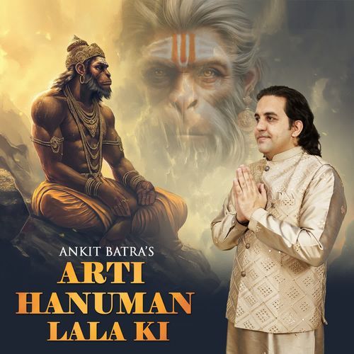 Aarti Hanuman Lala ki