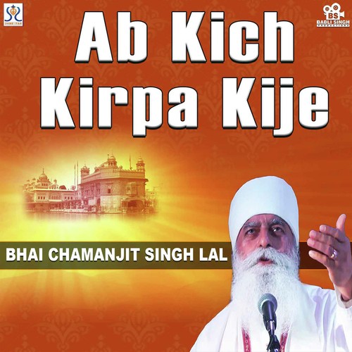 Bhai Chamanjit Singh Lal