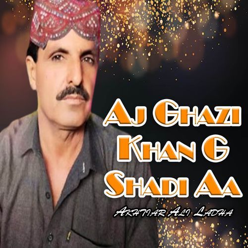 Saeed Ka Na Ji Shadi Aa Ho Jamalo cover art
