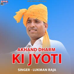 Akhand Dharm Ki Jyoti-SFEgYxxJUmo