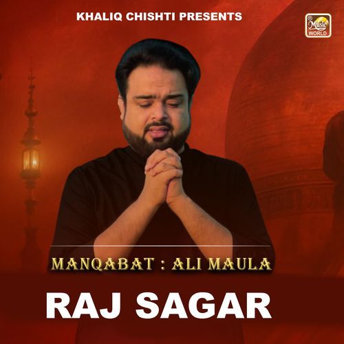 Ali Maula