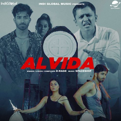 Alvida (Studio)