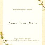 Amar Tera Nara