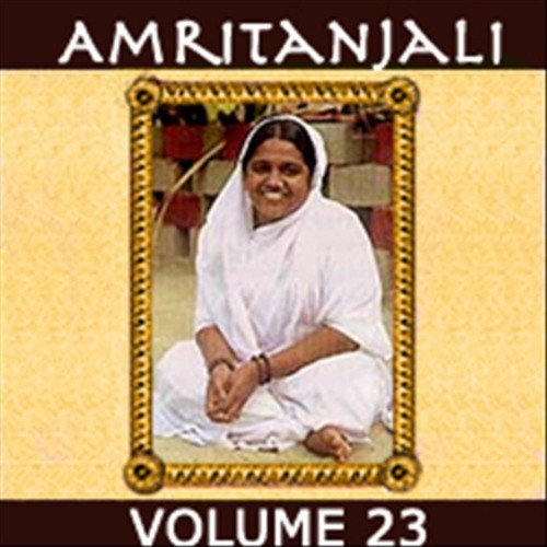 Amritanjali, Vol.23 (Remastered)