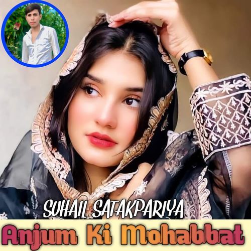 Anjum Ki Mohabbat