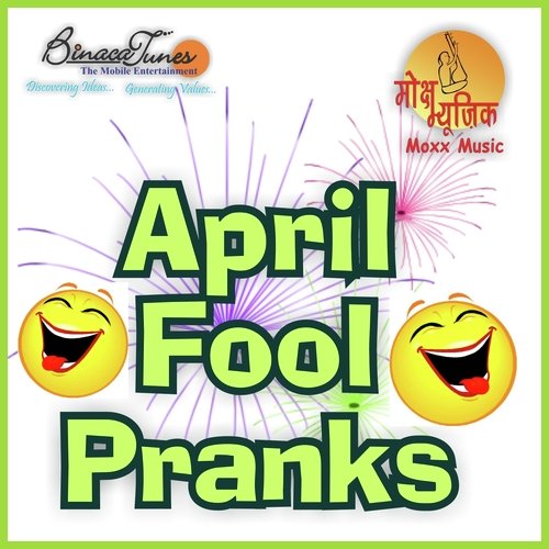April Fool Pranks