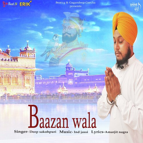 Baazan Wala