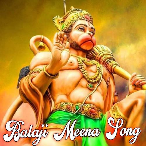 Balaji Meena Song