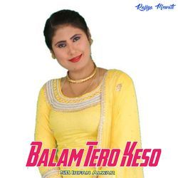 Balam Tero Keso-HyYYUE1bZXo