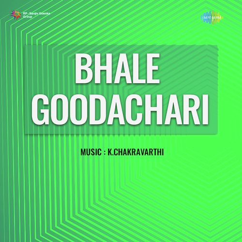 Bhale Goodachari