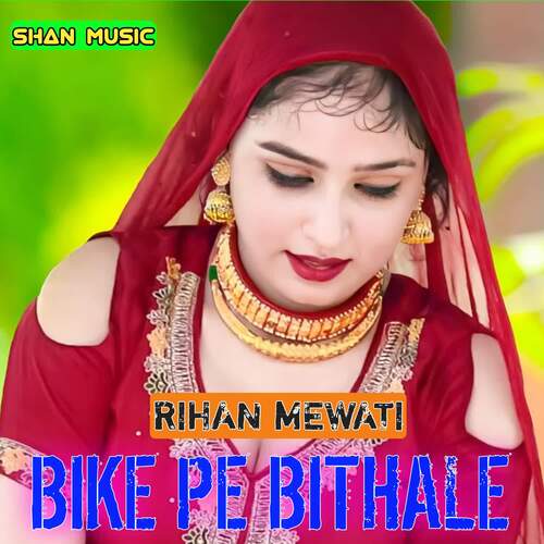 Bike Pe Bithale