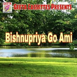 Bishnupriya Go Ami-STgtcxBjcWQ