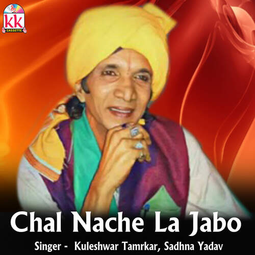 Chal Nache La Jabo