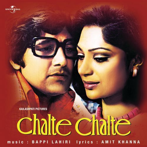 Chalte Chalte