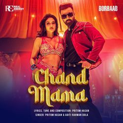 Chand Mama (From "BORBAAD")