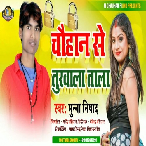 Chauhan Se Turawala Tala