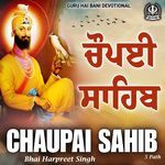 Chaupai Sahib 5 Path