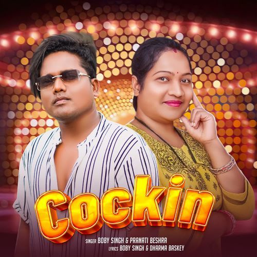 Cockin