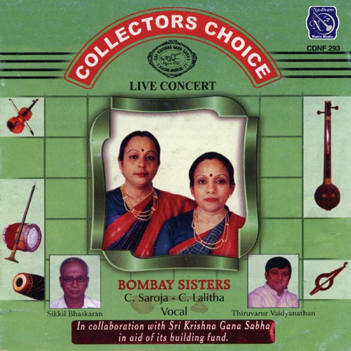 Collectors Choice Bombay Sisters Vol 2