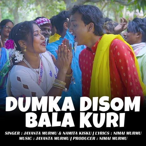 DUMKA DISOM BALA KURI