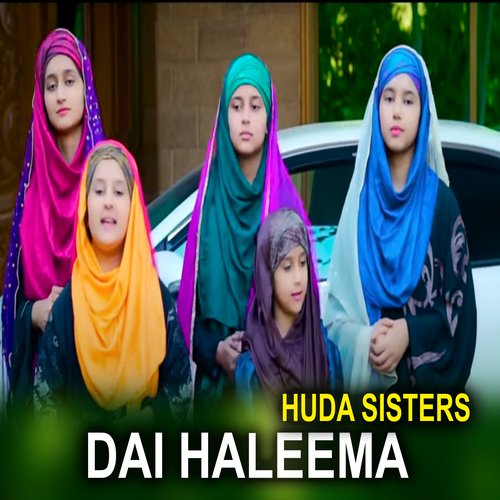 Dai Haleema