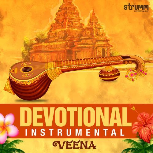 Giriraja Suta Tanaya (Instrumentals)