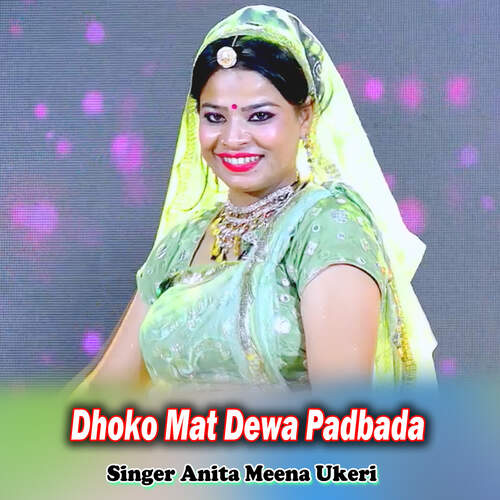 Dhoko Mat Dewa Padbada