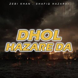 Dhol Hazare Da-NRhTB0d-B3U