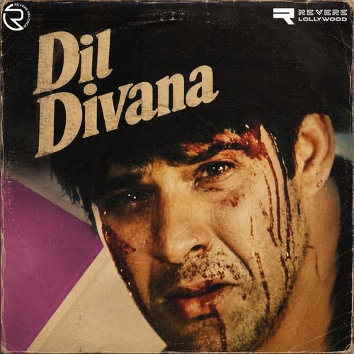 Mera Nikal Gaya Deewaala