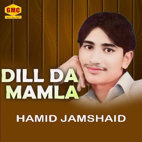 Dill Da Mamla