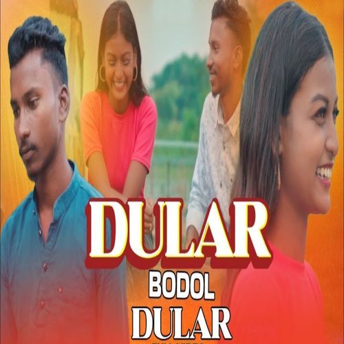 Dular Bodol Dular