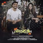 Makkatholi