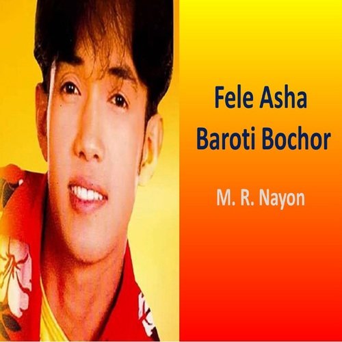 Fele Asha Baroti Bochor