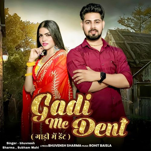 Gadi Me Dent (Remix)