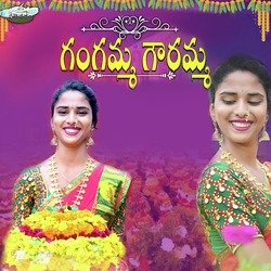 Gangamma Gouramma-CQwHfBtTXgA