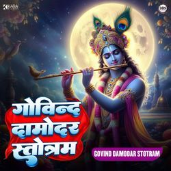 Govind Damodar Stotram-FDEuW1lRfnU