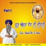 Guru Angad Dev Ji Jeevni, Pt. 1