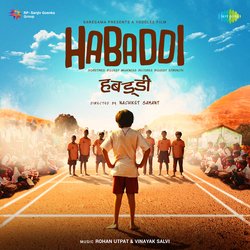 Kabaddi - Title Track-PAZfZwBSAFw