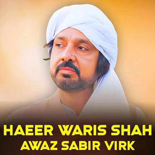 Haeer Waris Shah