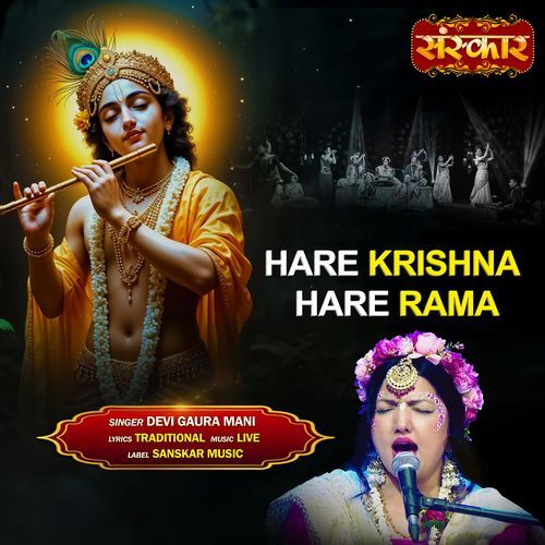 Hare Krishna Hare Rama.