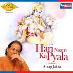 Hari Naam Ka Pyala